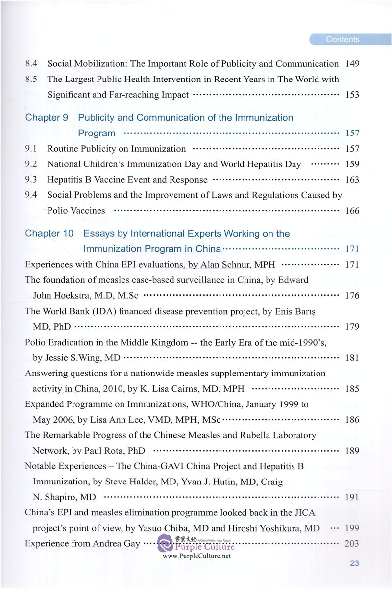 Table of contents: Immunization Program in China (ISBN:9787117259989)