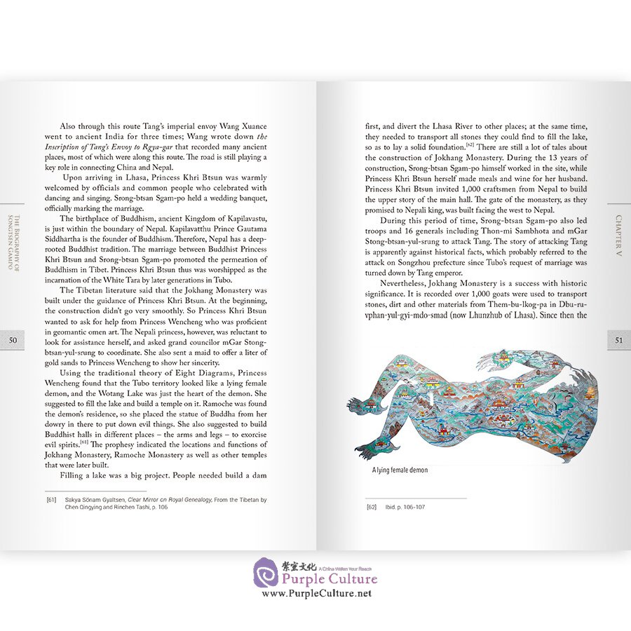 Sample pages of THE BIOGRAPHY OF SONGTSEN GAMPO (ISBN:9787508544700)