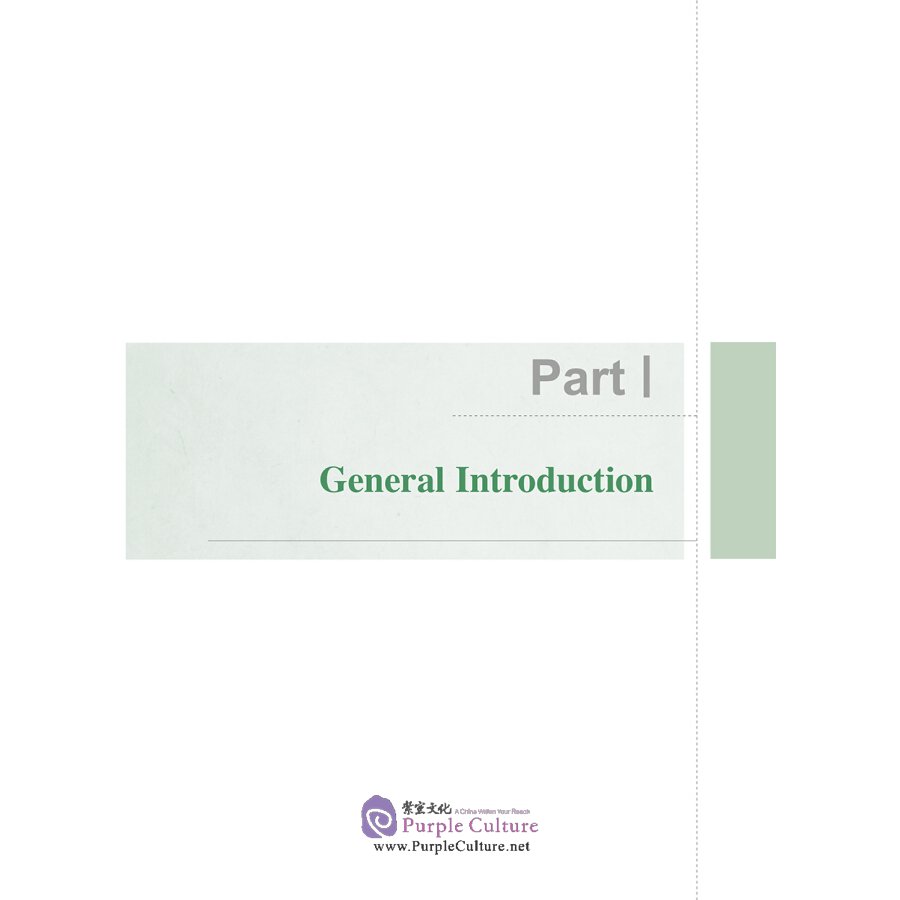 Sample pages of English Textbook Series of Shanghai University of Traditional Chinese Medicine: Channels-Collaterals and Acupoints (ISBN:9787117311892)