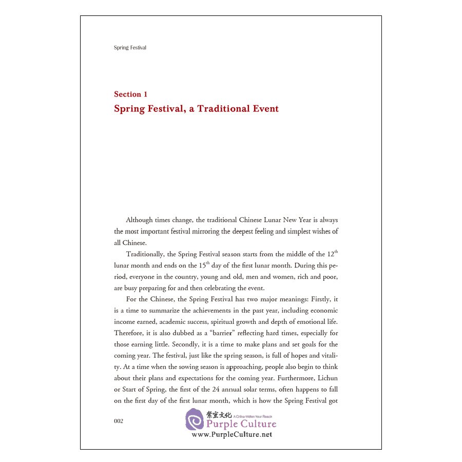 Sample pages of Cultural Symbols of China Vol 1: Spring Festival, Sweet Time for Family Reunion (ISBN:9787508545400)