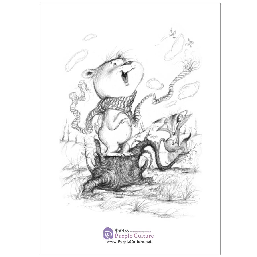Sample pages of Best Chinese Children's Literature Series - Cabin in the Air (ISBN:9787511045355)
