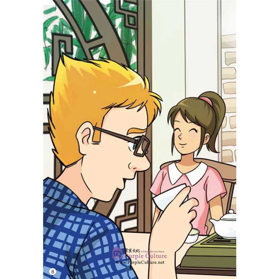 Sample pages of Sinolingua Reading Tree Level 12 Book 9: Tea and Coffee (ISBN:9787513820592)