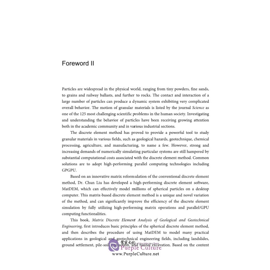 Sample pages of Matrix Discrete Element Analysis of Geological and Geotechnical Engineering (ISBN:9787030674074)