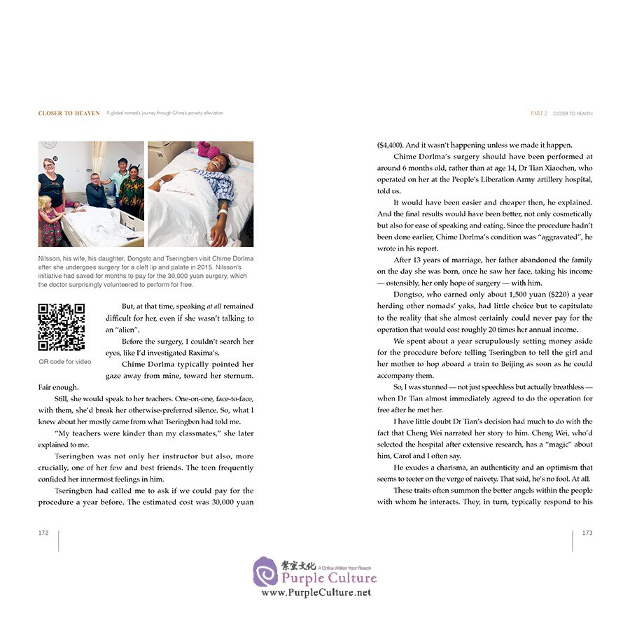 Sample pages of CLOSER TO HEAVEN: A Global Nomad's Journey Through China's Poverty Alleviation (ISBN:9787508545233)