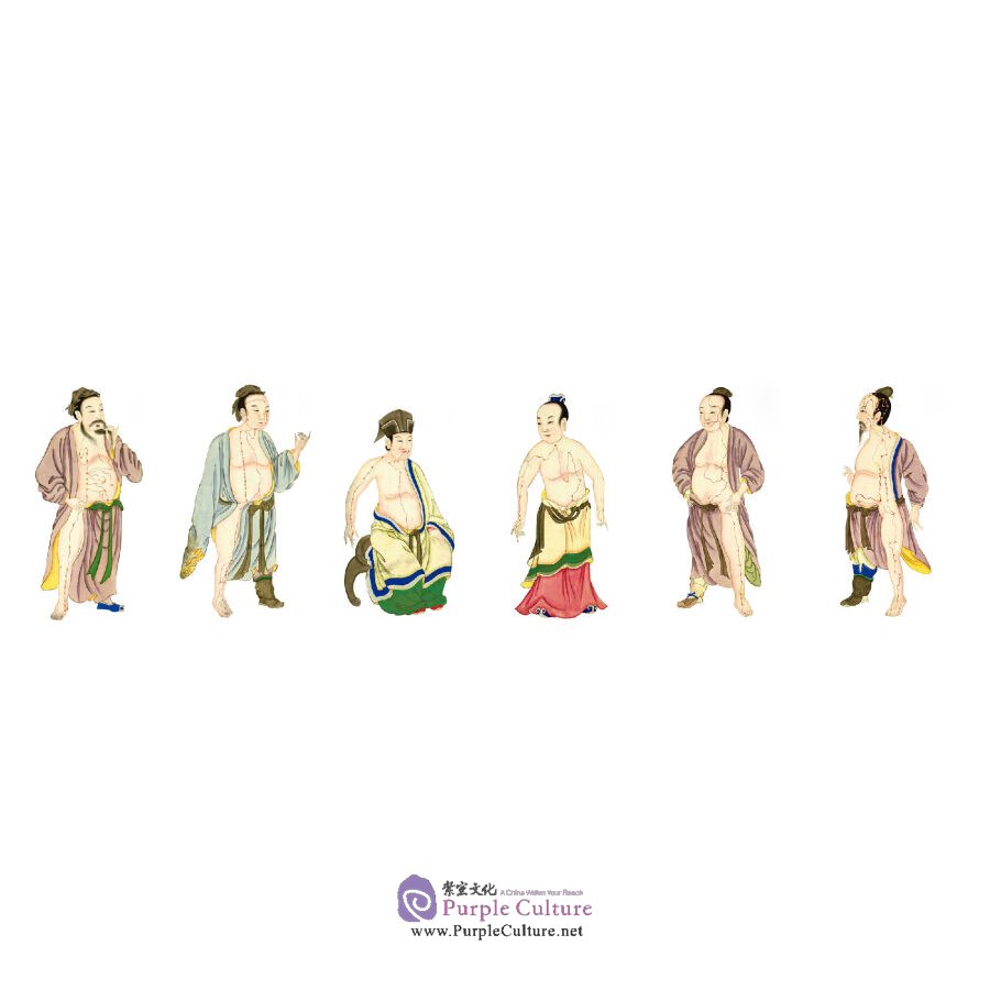 Sample pages of Living in Harmony with the Cycle of Time: The Wisdom of Chinese Medicine (ISBN:9787515219608)