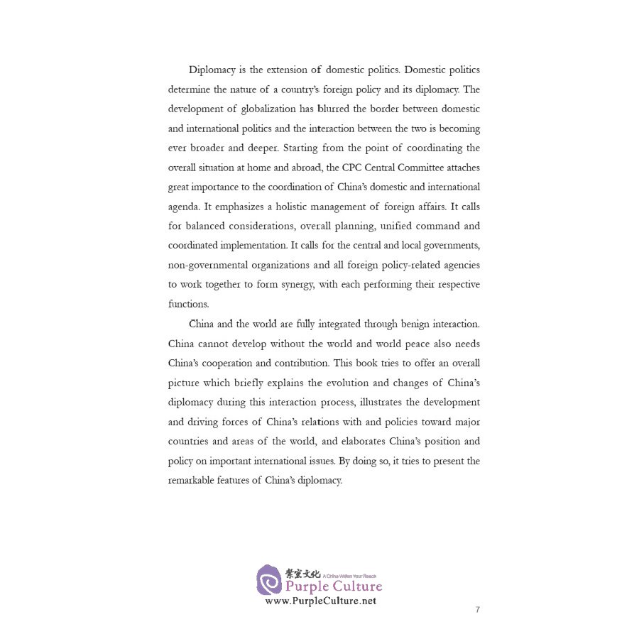 Sample pages of Contemporary China Series: Contemporary China’s Diplomacy (ISBN:9787508542461)