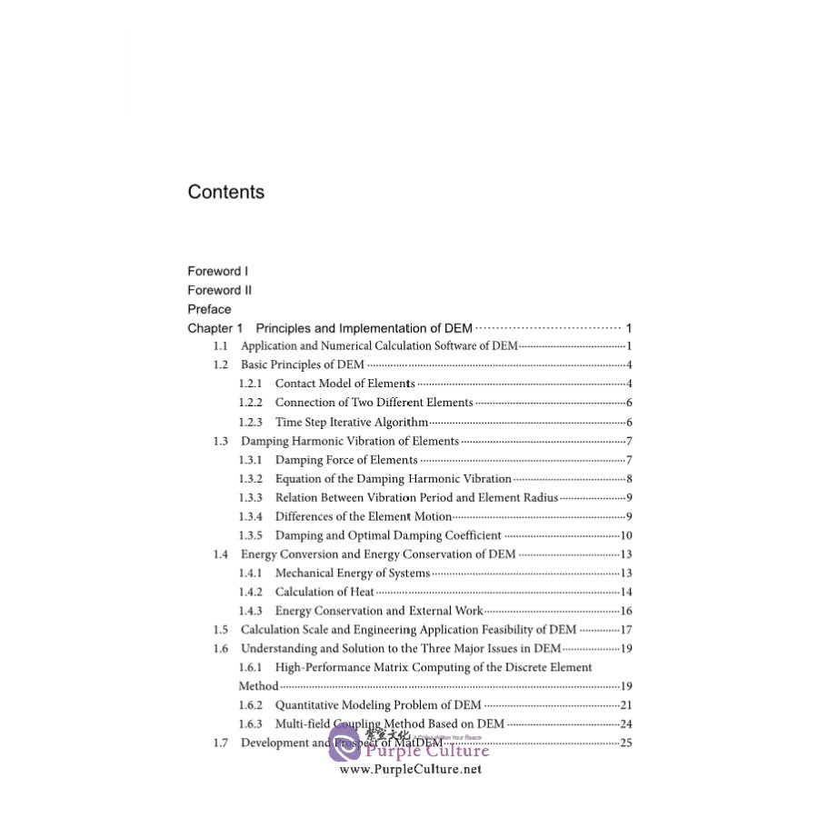 Sample pages of Matrix Discrete Element Analysis of Geological and Geotechnical Engineering (ISBN:9787030674074)