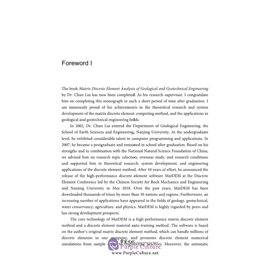 Sample pages of Matrix Discrete Element Analysis of Geological and Geotechnical Engineering (ISBN:9787030674074)