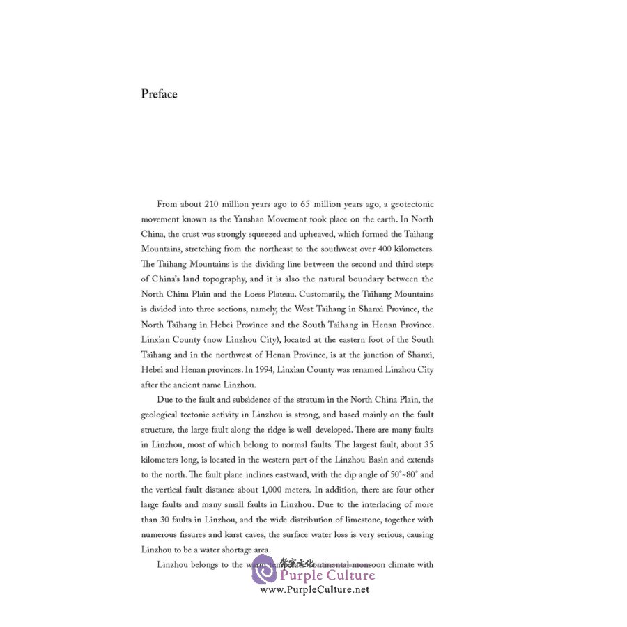 Sample pages of Chinese Civilization Stories from Henan: Man-made River - Hongqiqu Canal (ISBN:9787564926915)