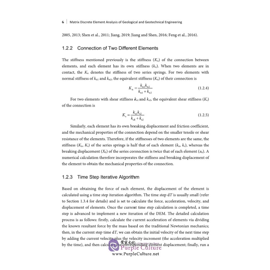 Sample pages of Matrix Discrete Element Analysis of Geological and Geotechnical Engineering (ISBN:9787030674074)