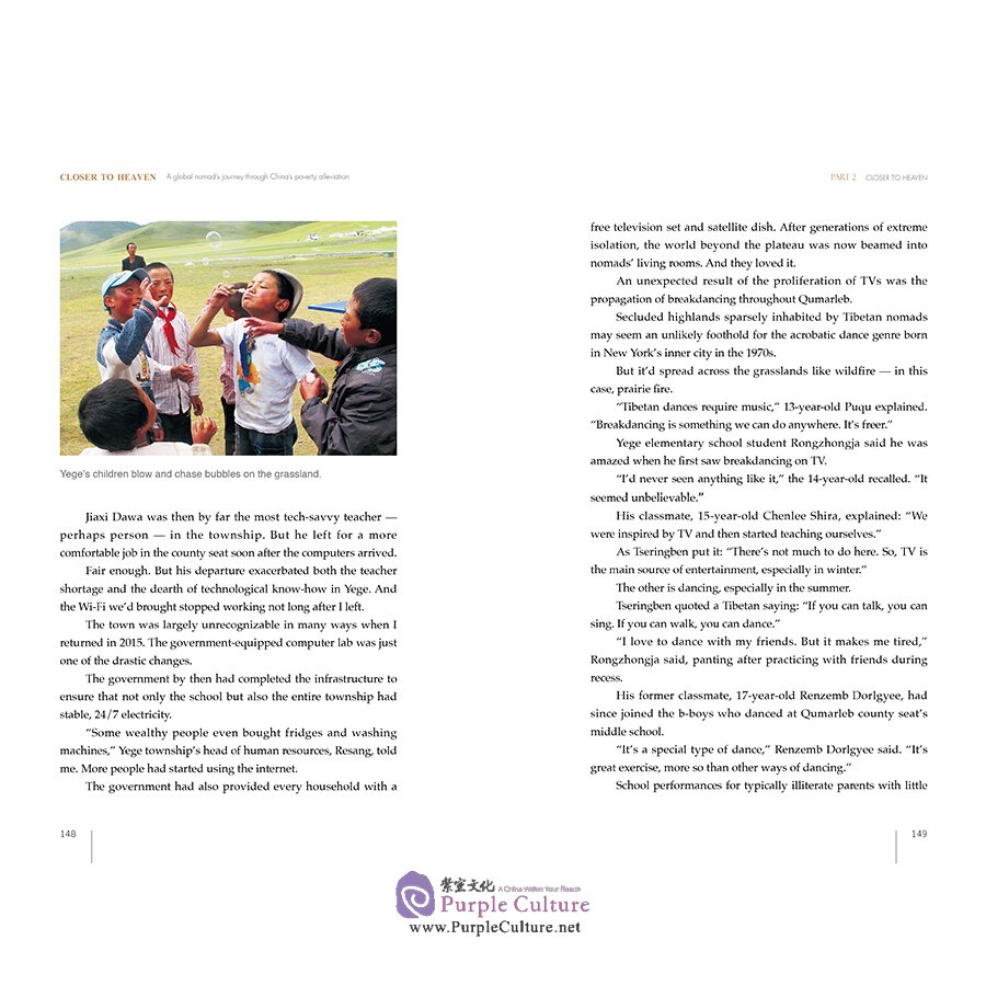Sample pages of CLOSER TO HEAVEN: A Global Nomad's Journey Through China's Poverty Alleviation (ISBN:9787508545233)