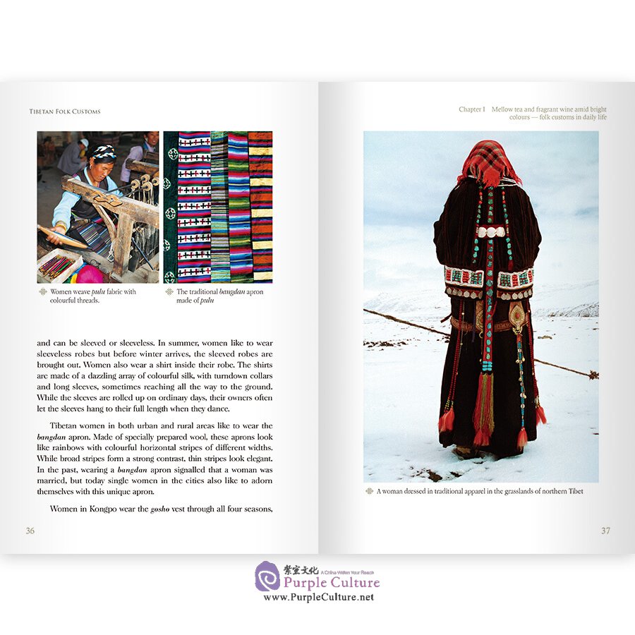 Sample pages of Tibet History and Culture: Tibetan Folk Customs (ISBN:9787508543512)