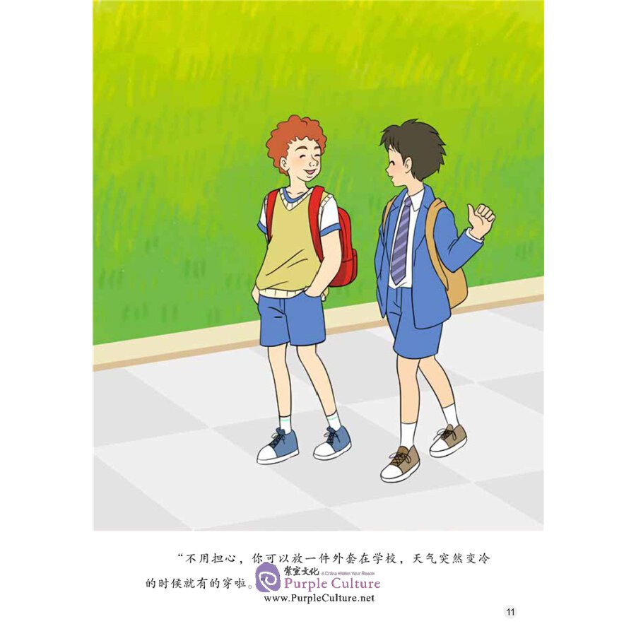 Sample pages of Sinolingua Reading Tree Level 8 Book 5: Are You a New Student? (ISBN:9787513820448)