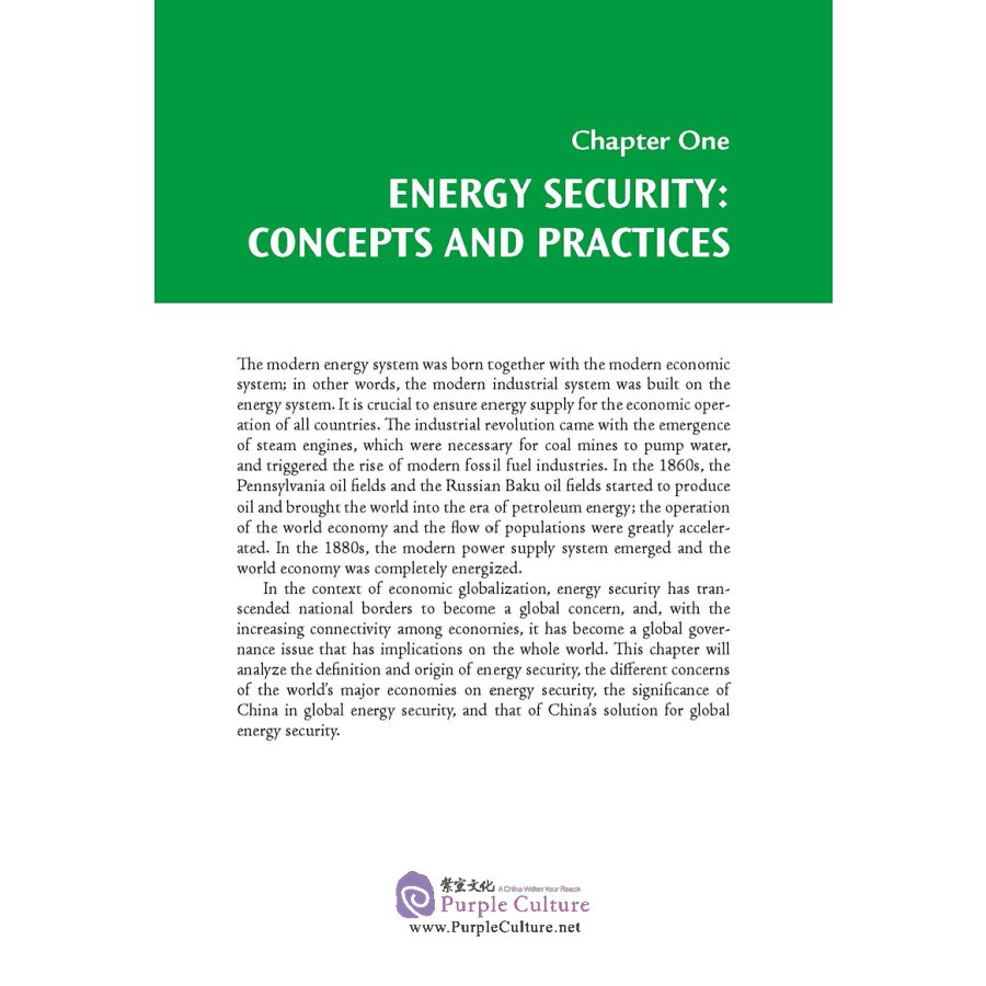 Sample pages of China and Global Governance Series: China and Global Energy Security (ISBN:9787508542300)