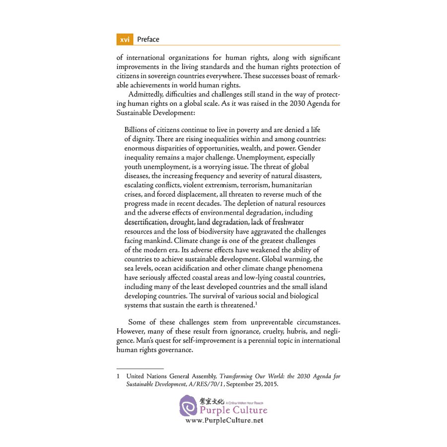 Sample pages of China and World Human Rights Protection (ISBN:9787508534244)