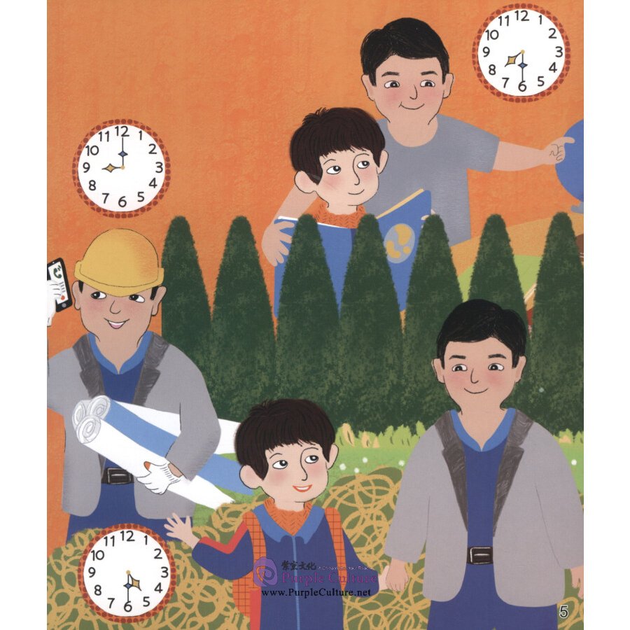 Sample pages of Cool Panda Chinese Teaching Resources for Young Learners: Level 3 Numbers (4 books) (ISBN:9787040537154)