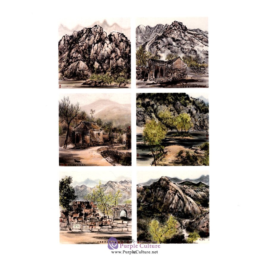 Sample pages of Beijing Images：Interpret Changping Through Paintings (ISBN:9787503968112)