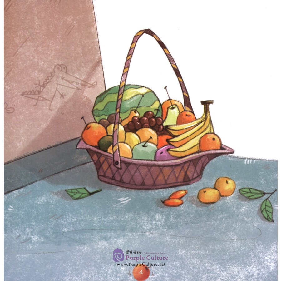 Sample pages of Chinese Virtue Stories: Level 1 Let's Eat Together (ISBN:9787513817585)