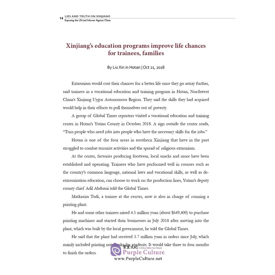 Sample pages of Lies and Truth on Xinjiang: Exposing the US-Led Infowar Against China (ISBN:9787508544144)