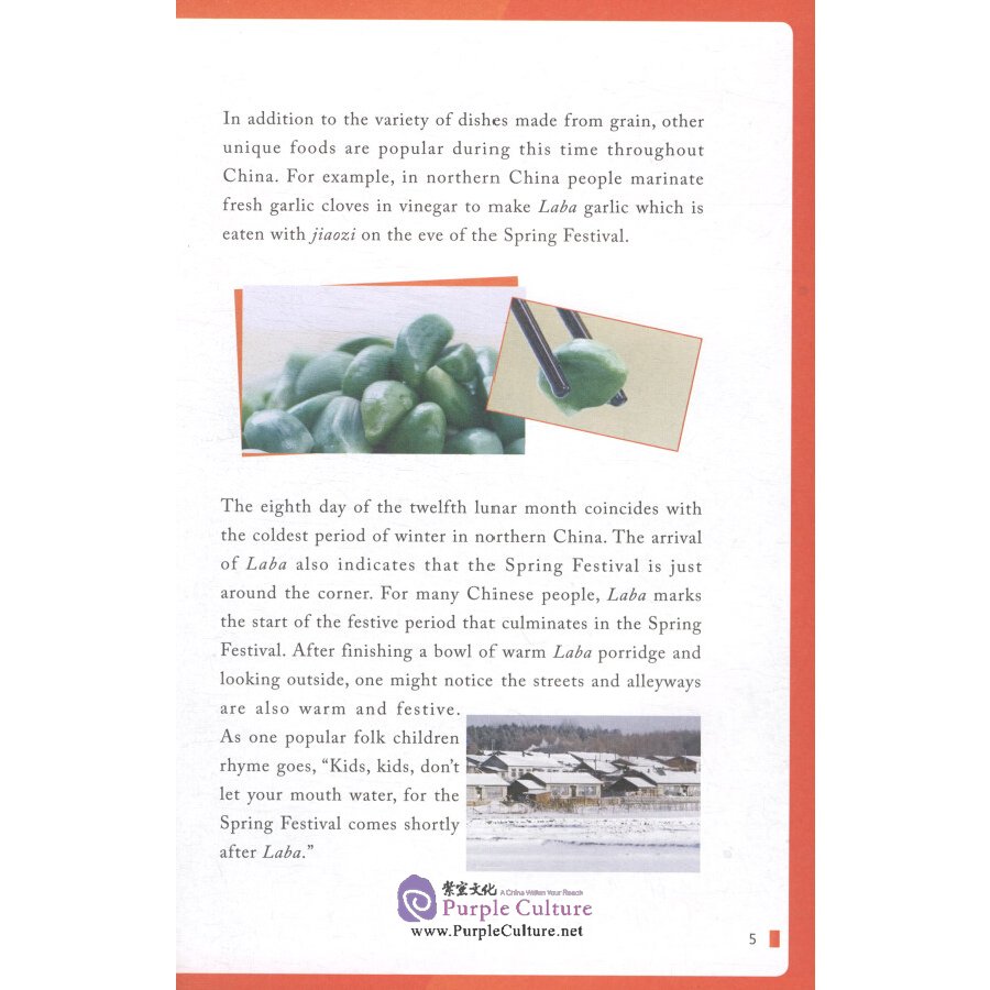 Sample pages of China Close-up: Living Chinese Culture (ISBN:9787513817387)
