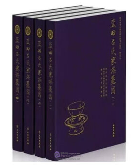 Lantian Lu Family Cemetery (Shaanxi Provincial Archaeological Research ...