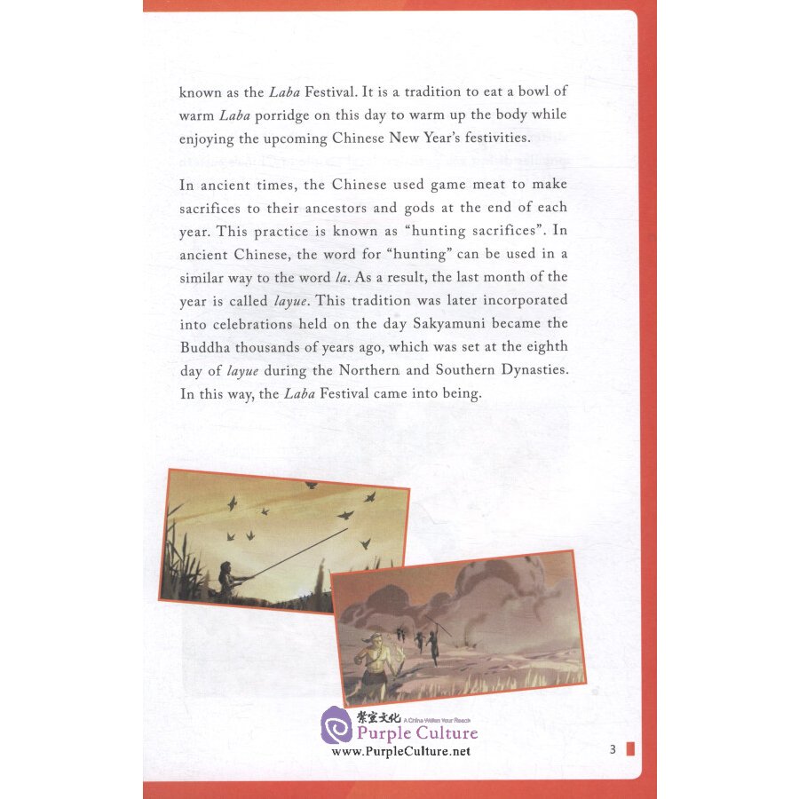 Sample pages of China Close-up: Living Chinese Culture (ISBN:9787513817387)