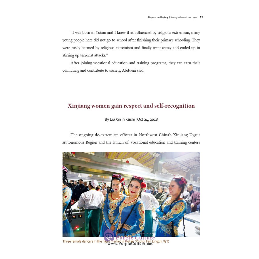 Sample pages of Lies and Truth on Xinjiang: Exposing the US-Led Infowar Against China (ISBN:9787508544144)