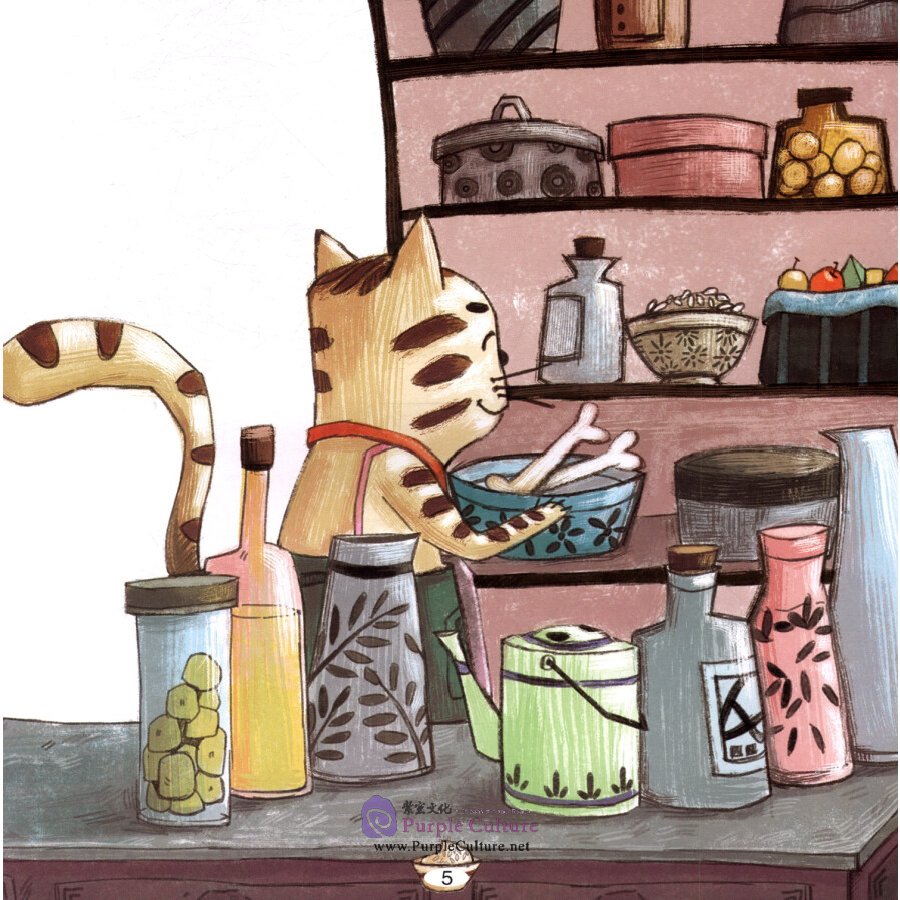 Sample pages of Chinese Virtue Stories：Level 1 Mrs.Cat Never Wastes Food (ISBN:9787513817592)