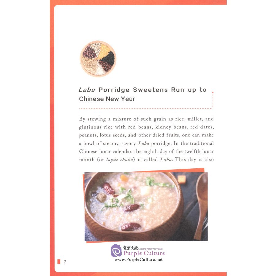 Sample pages of China Close-up: Living Chinese Culture (ISBN:9787513817387)