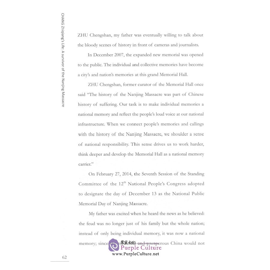 Sample pages of A Survivor of the Nanjing Massacre Chang Zhiqiang's Life (ISBN:9787119122892)