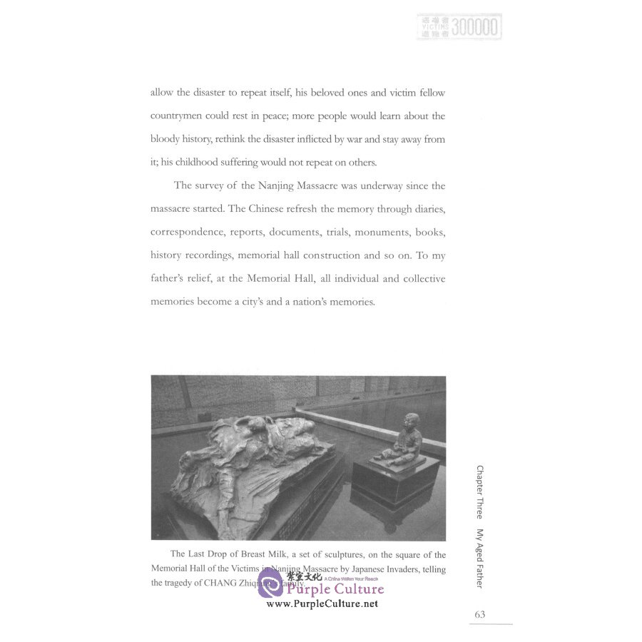 Sample pages of A Survivor of the Nanjing Massacre Chang Zhiqiang's Life (ISBN:9787119122892)