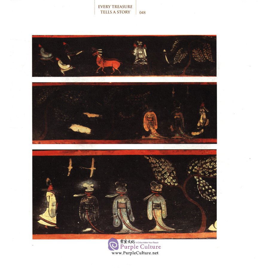 Sample pages of Every Treasure Tells A Story Season 2 (ISBN:9787508542751)