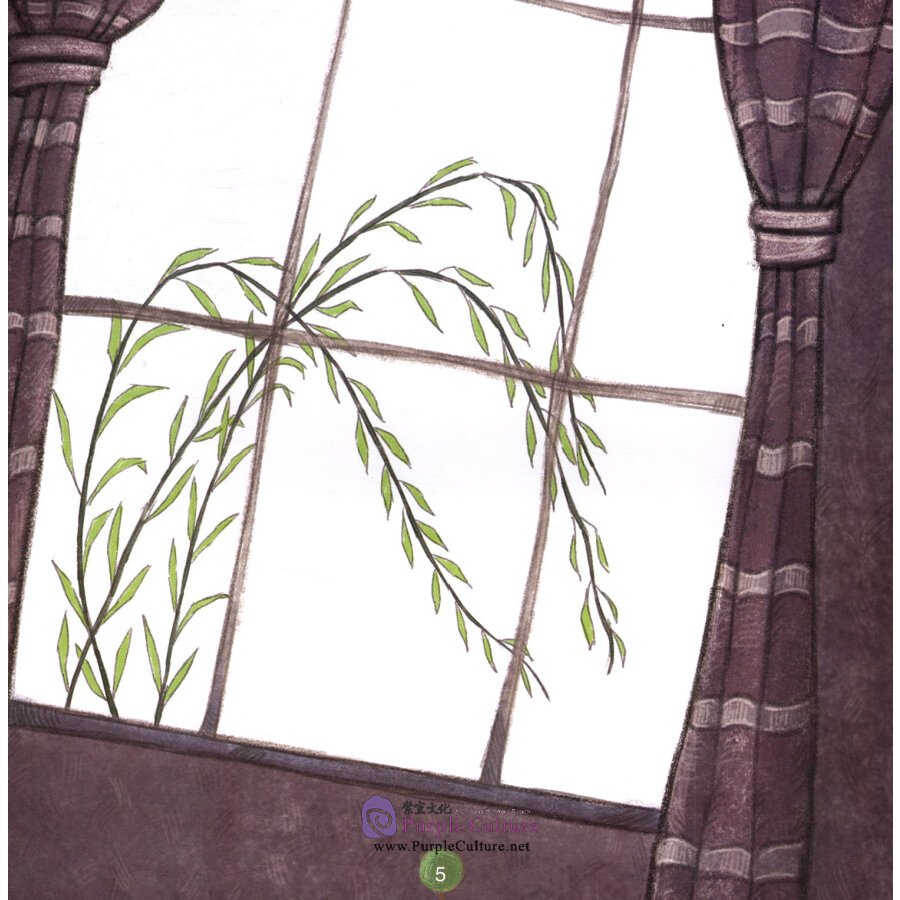 Sample pages of Chinese Virtue Stories: Level 1 Trees Outside the Window (ISBN:9787513817578)