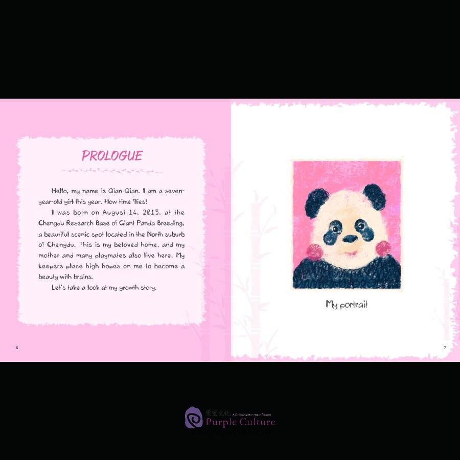 Sample pages of Oh, Grow Up: A Giant Panda's Story (ISBN:9787508544854)
