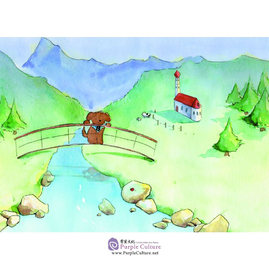 Sample pages of Basti: CHinese New Year (ISBN:9787205101237)