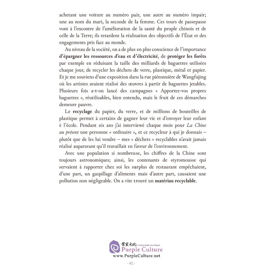Sample pages of De Pekin A Beijing (ISBN:9787508534787)