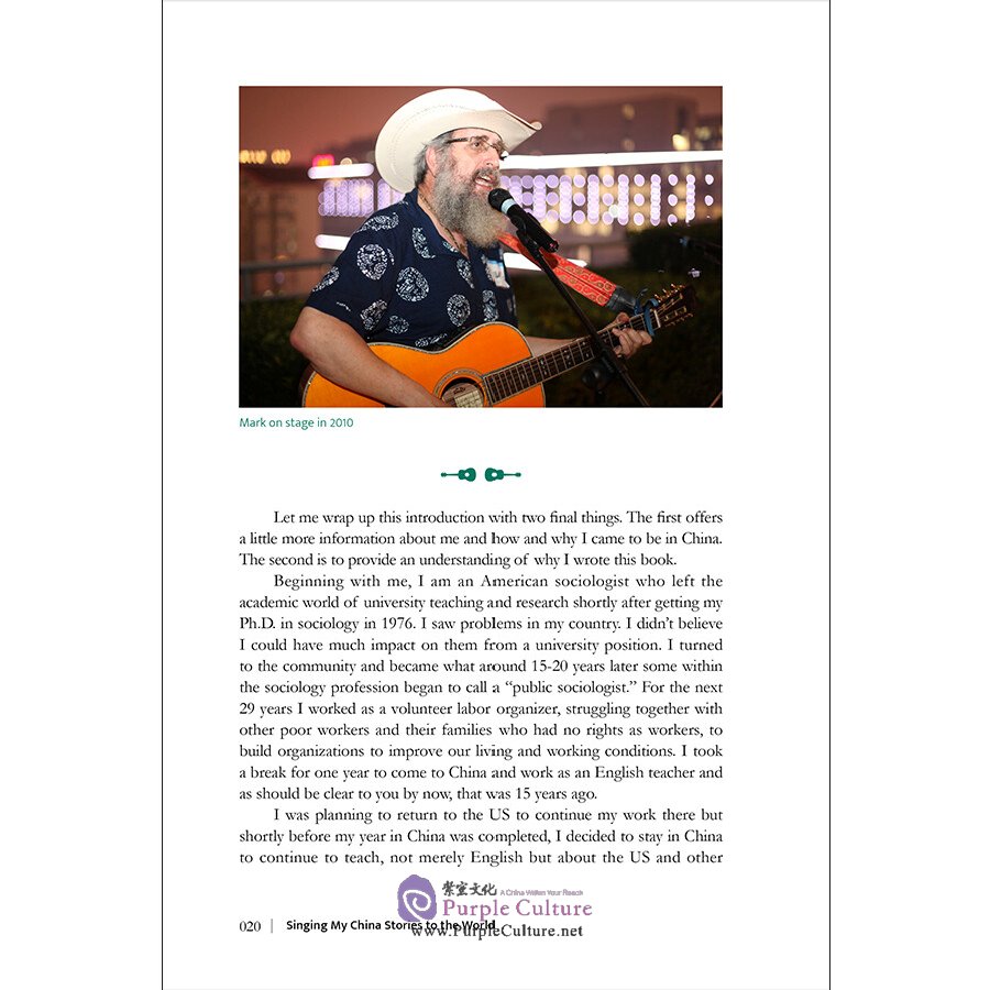 Sample pages of Singing My China Stories to the World (ISBN:9787508547060)