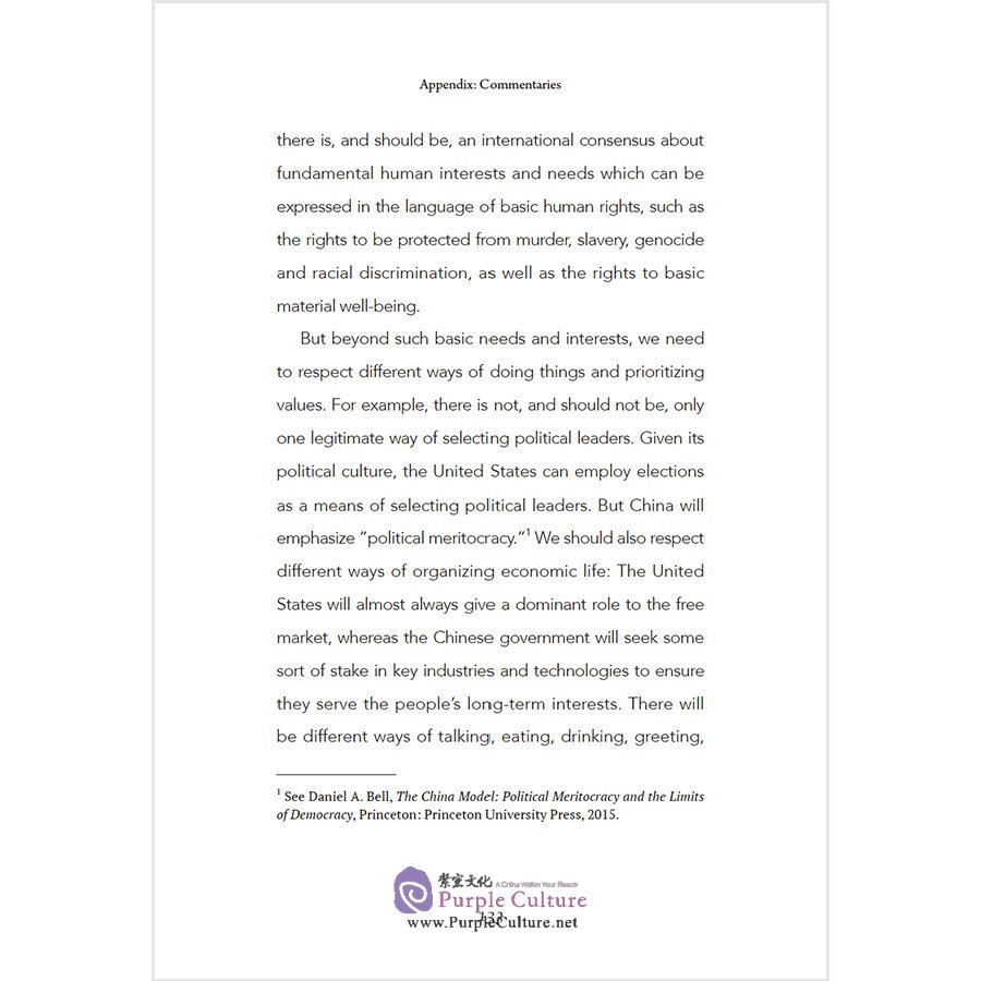 Sample pages of Comparative Studies on Chinese and Western Civilizations: The Warring States and Ancient Greece (ISBN:9787510473425)