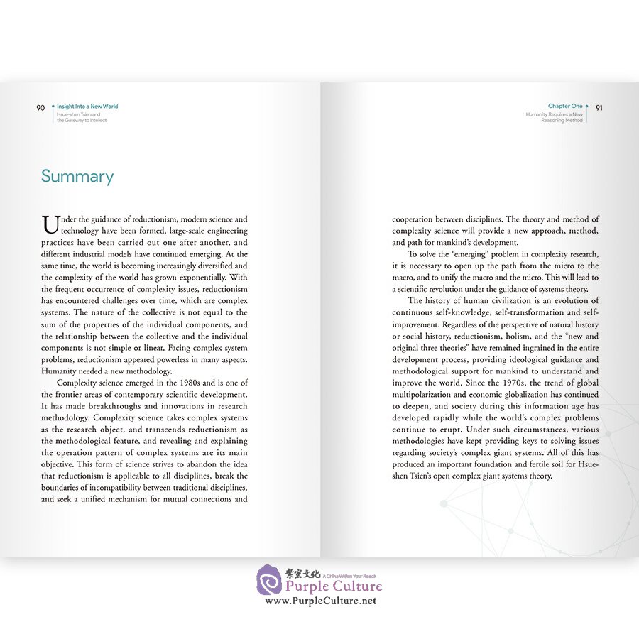Sample pages of Academicians and China: Insight Into a New World: Hsue-shen Tsien and the Gateway to Intellect (ISBN:9787508546810)