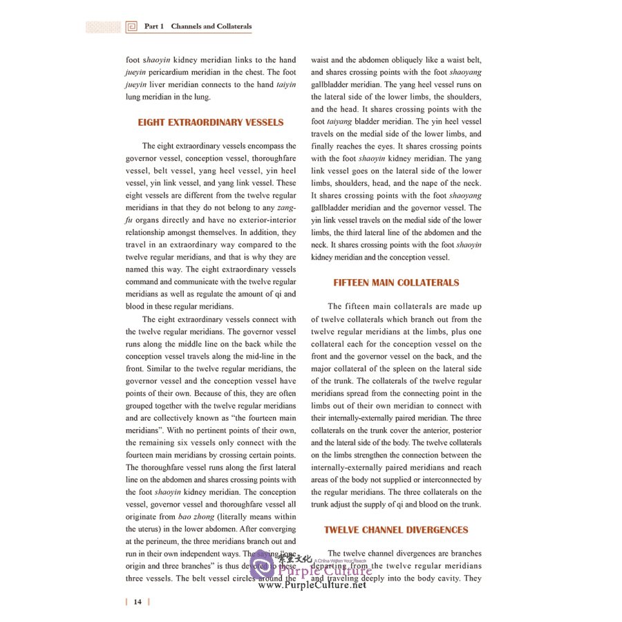 Sample pages of Acupuncture and Moxibustion (3rd Edition) (ISBN:9787117310871)