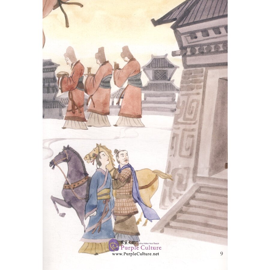Sample pages of Picturebook about Traditional Chinese Moral Cultivation: Huo Qubing (ISBN:9787511045010)