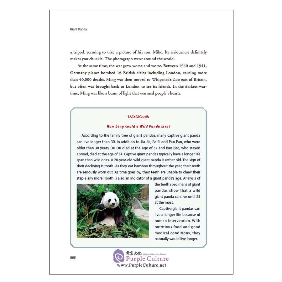 Sample pages of Giant Panda, the Century-old Legend of Living Fossi (ISBN:9787508545707)