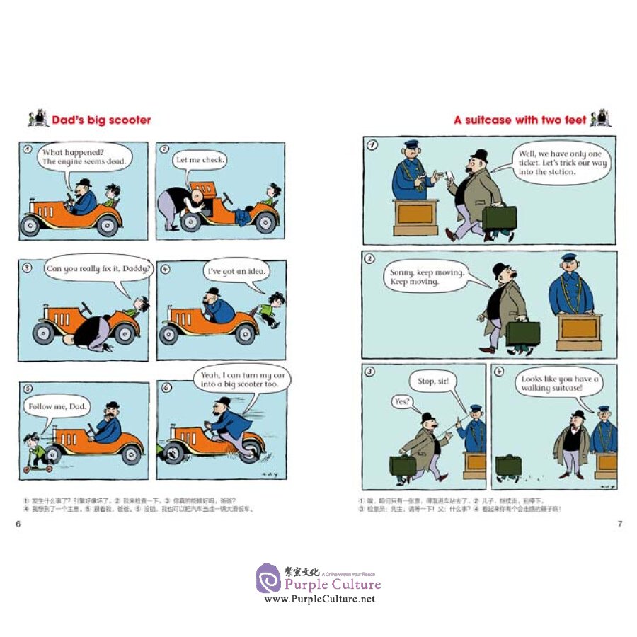 Sample pages of Father and Son 1 (Young Learners Edition, Full Color) (ISBN:9787513571968)