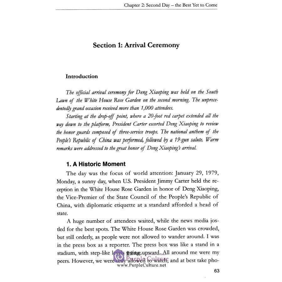 Sample pages of Deng Xiaoping 9 Days in the U.S. (ISBN:9787119124537)
