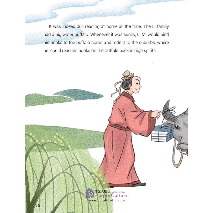 Sample pages of Picturebook about Traditional Chinese Moral Cultivation: Li Mi (ISBN:9787511048547)