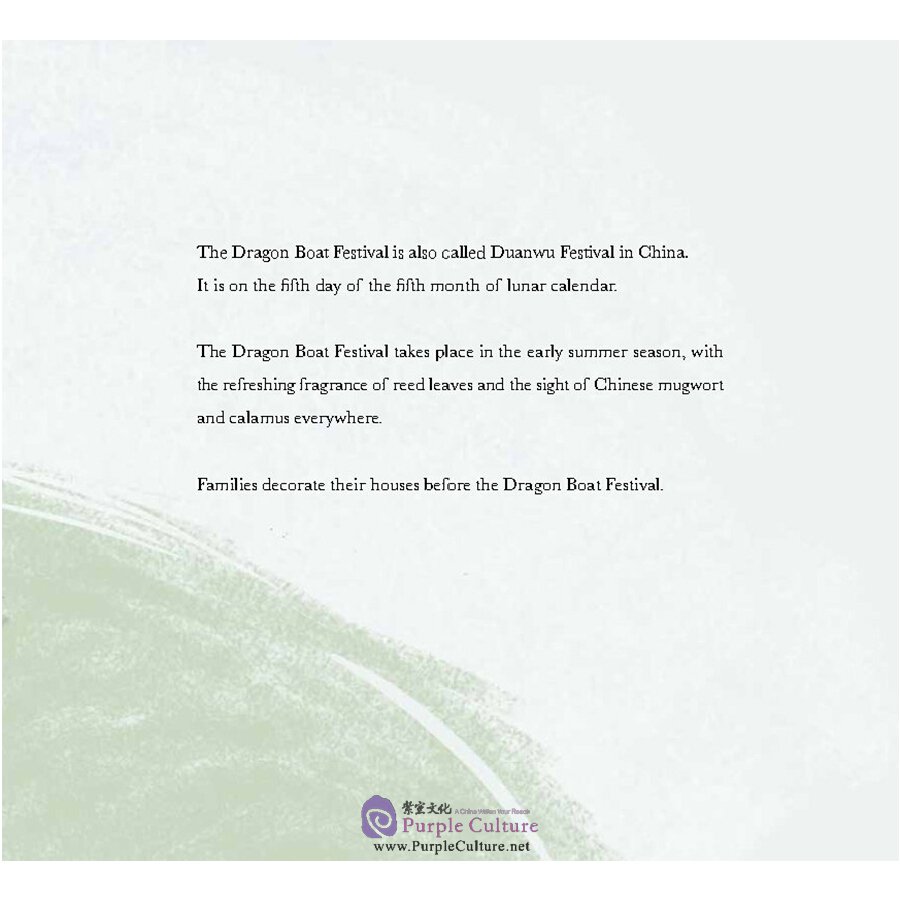 Sample pages of Happy Dragon Boat Festival, Elena! (ISBN:9787505447240)