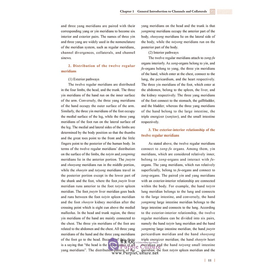 Sample pages of Acupuncture and Moxibustion (3rd Edition) (ISBN:9787117310871)