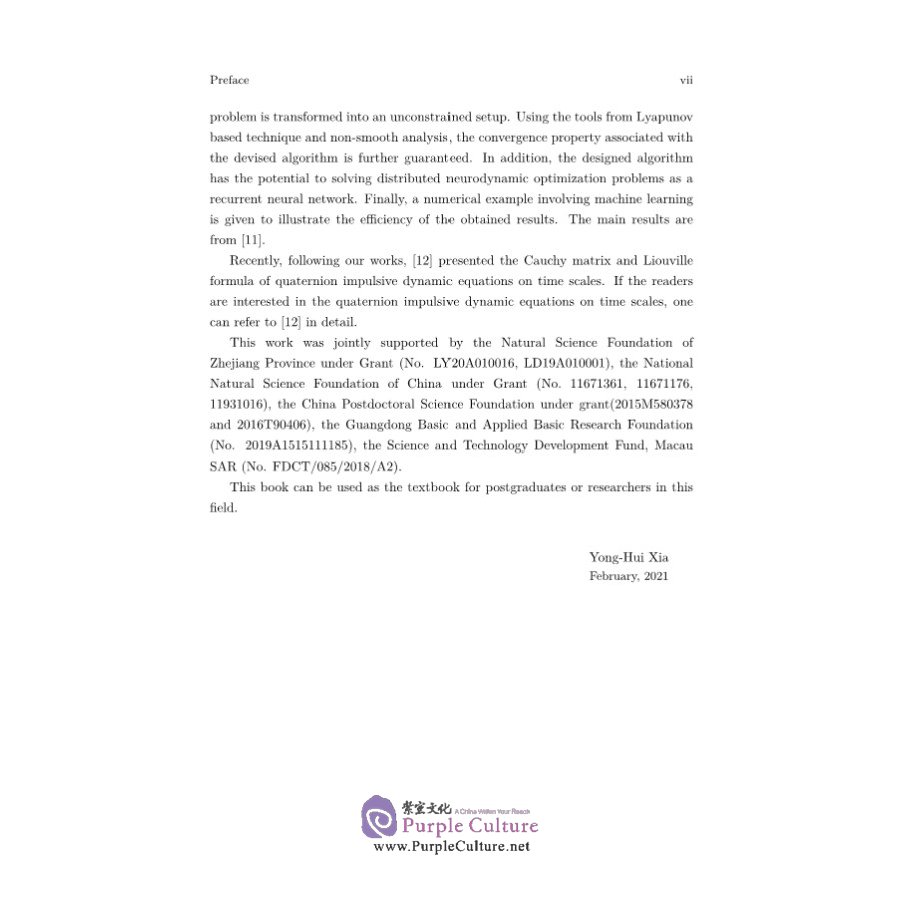 Sample pages of Theory and Applications of Quaternion-valued Differential Equations (ISBN:9787030690562)