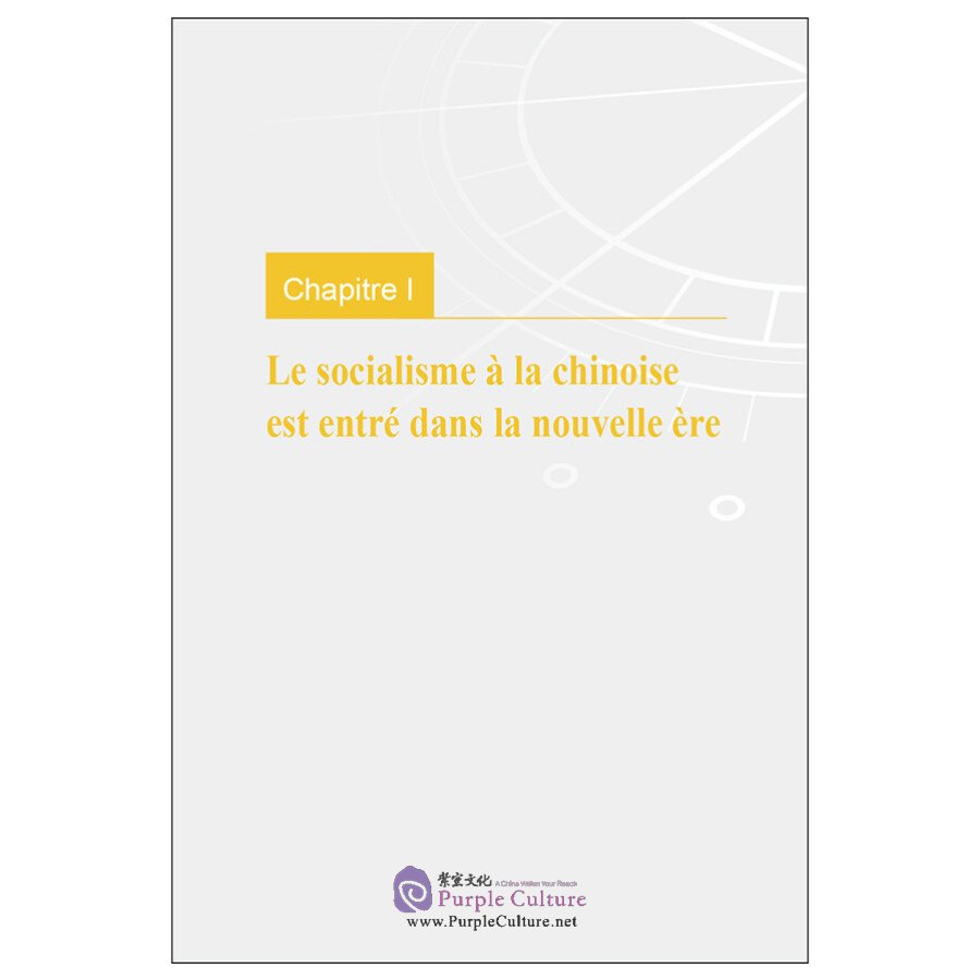 Sample pages of Les Nouvelles Orientations De La Chine (ISBN:9787508543918)