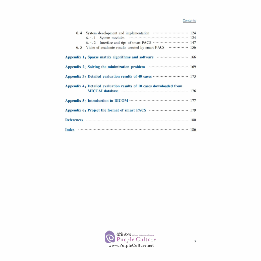 Sample pages of 3D Smart PACS and Related Graphics & Image Technology (ISBN:9787313254566)